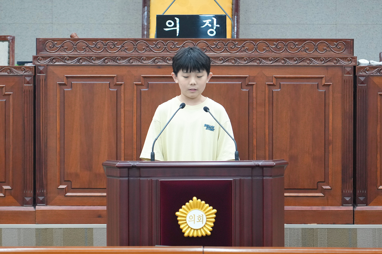 2025.05.22. 노원구의회 견학프로그램(수암초6-1) - 48