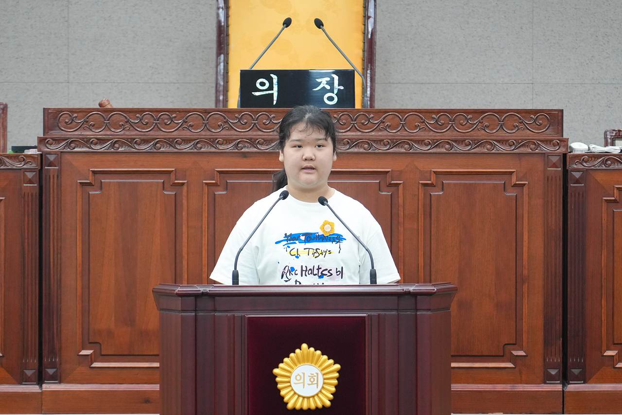 2025.05.22. 노원구의회 견학프로그램(수암초6-1) - 52
