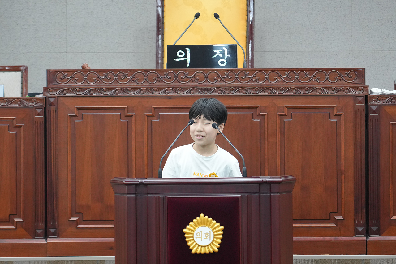 2025.05.22. 노원구의회 견학프로그램(수암초6-1) - 54