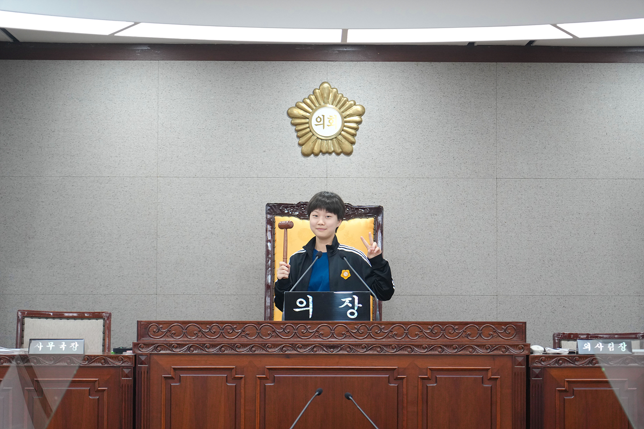 2025.05.22. 노원구의회 견학프로그램(수암초6-1) - 58