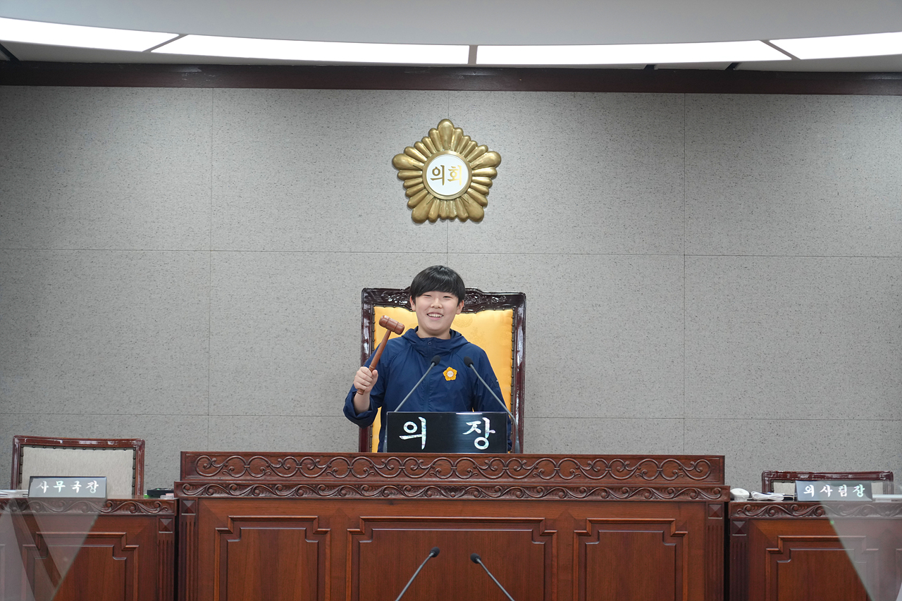 2025.05.22. 노원구의회 견학프로그램(수암초6-1) - 57