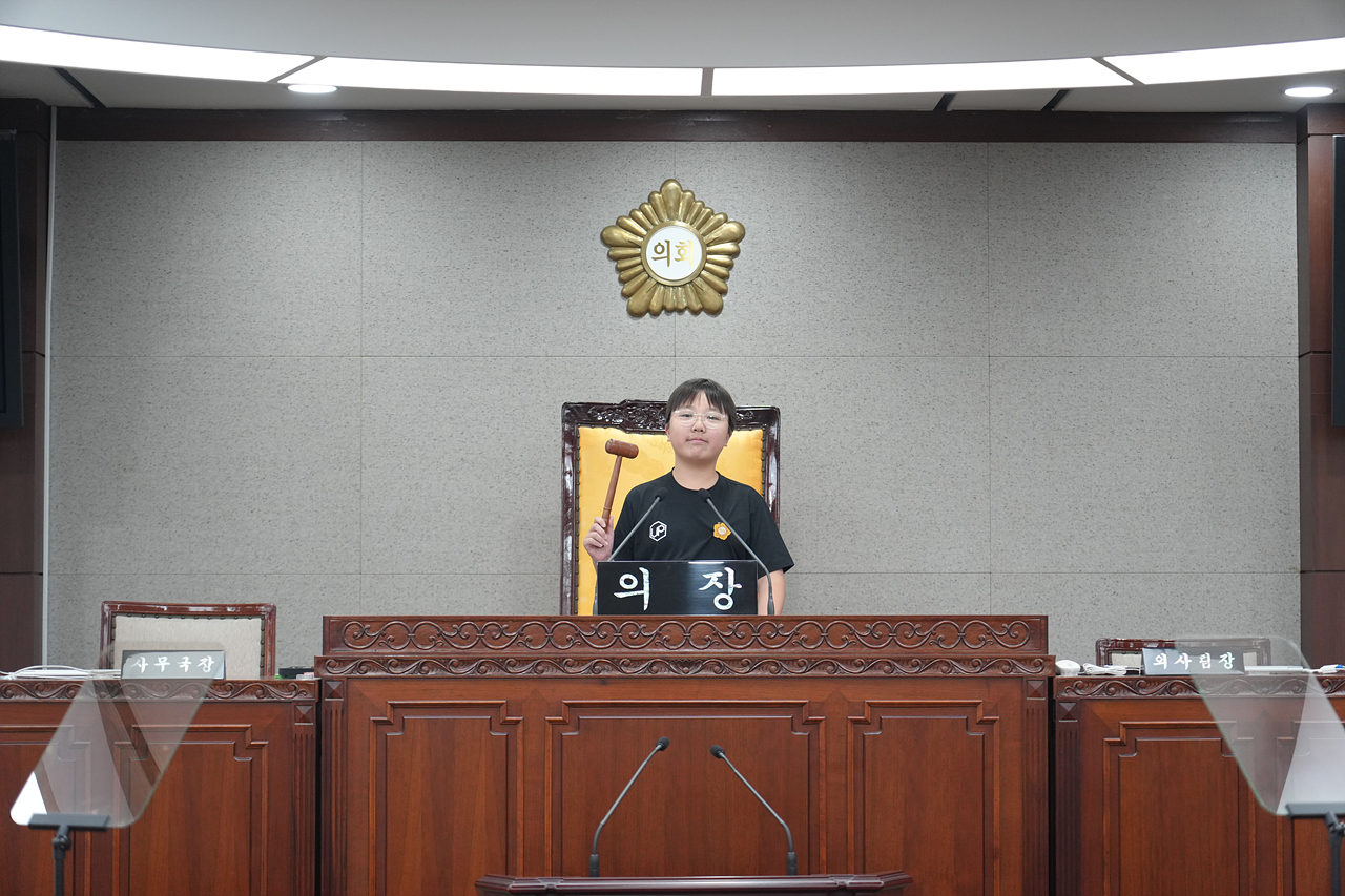 2025.05.22. 노원구의회 견학프로그램(수암초6-1) - 64