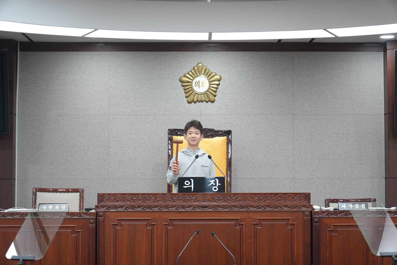 2025.05.22. 노원구의회 견학프로그램(수암초6-1) - 65