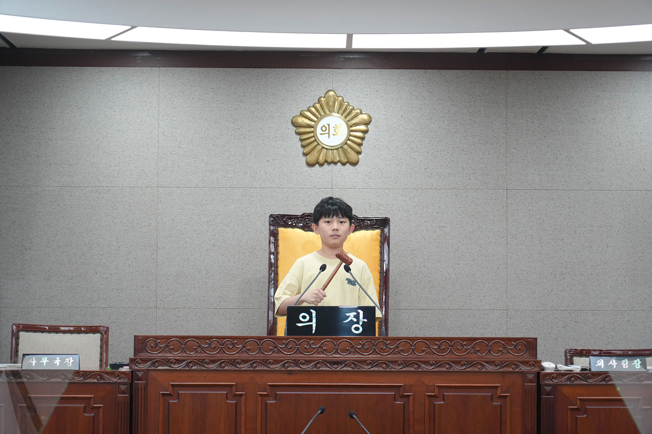 2025.05.22. 노원구의회 견학프로그램(수암초6-1) - 69