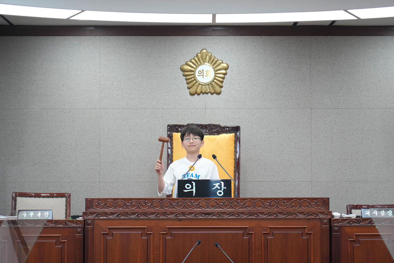 2025.05.22. 노원구의회 견학프로그램(수암초6-1) - 70