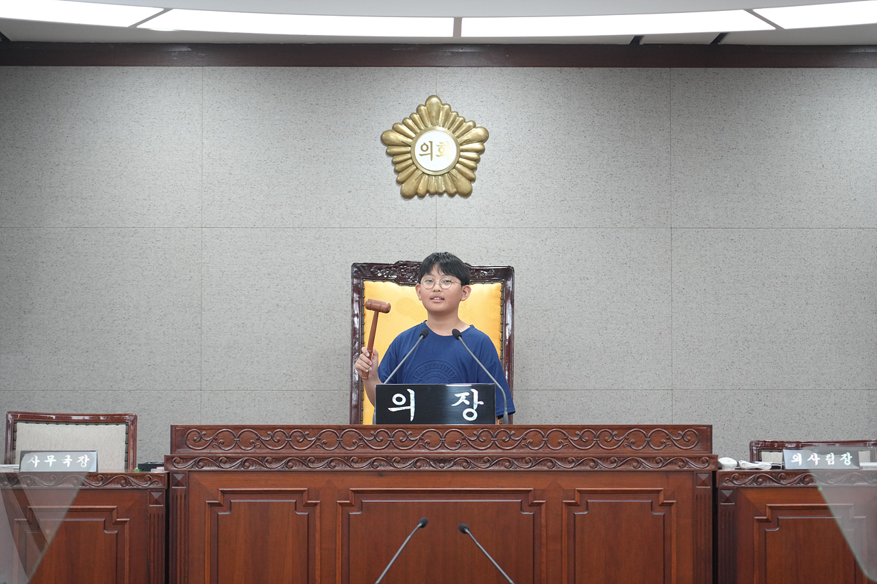 2025.05.22. 노원구의회 견학프로그램(수암초6-1) - 73