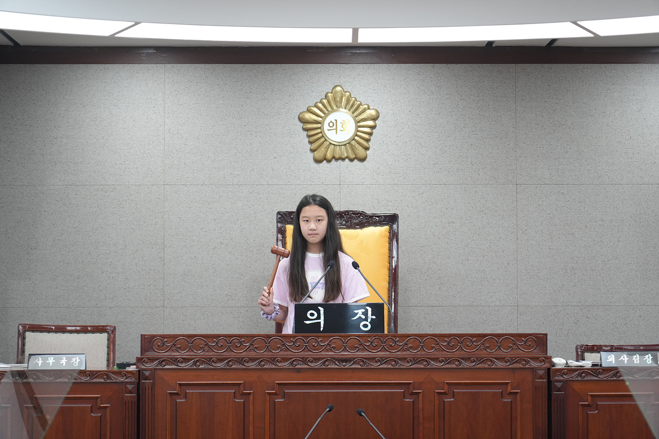 2025.05.22. 노원구의회 견학프로그램(수암초6-1) - 75