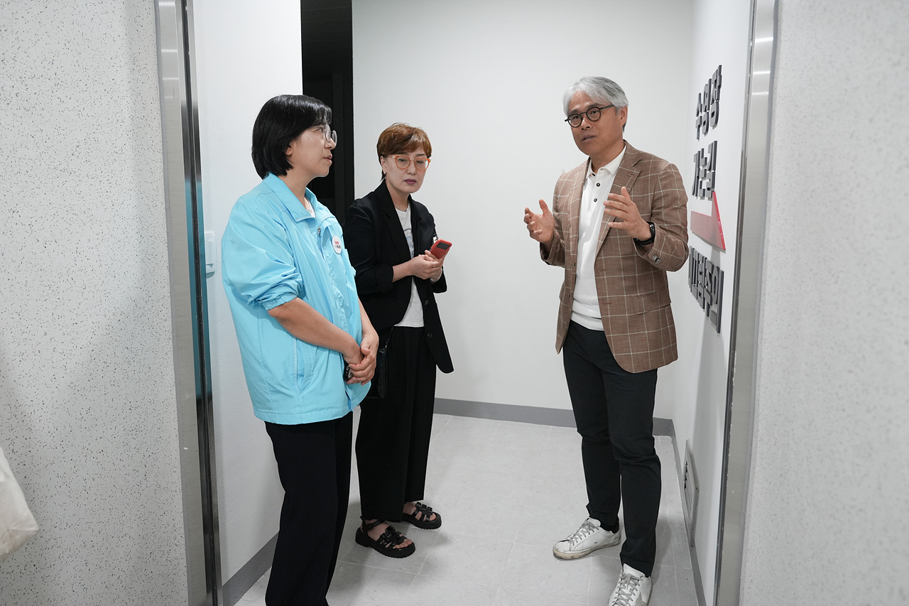공릉구민체육센터 장애인 아동 수영프로그램 협의회 - 3