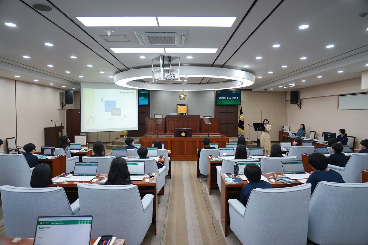 노원구의회 청소년 모의의회(공릉중) - 35
