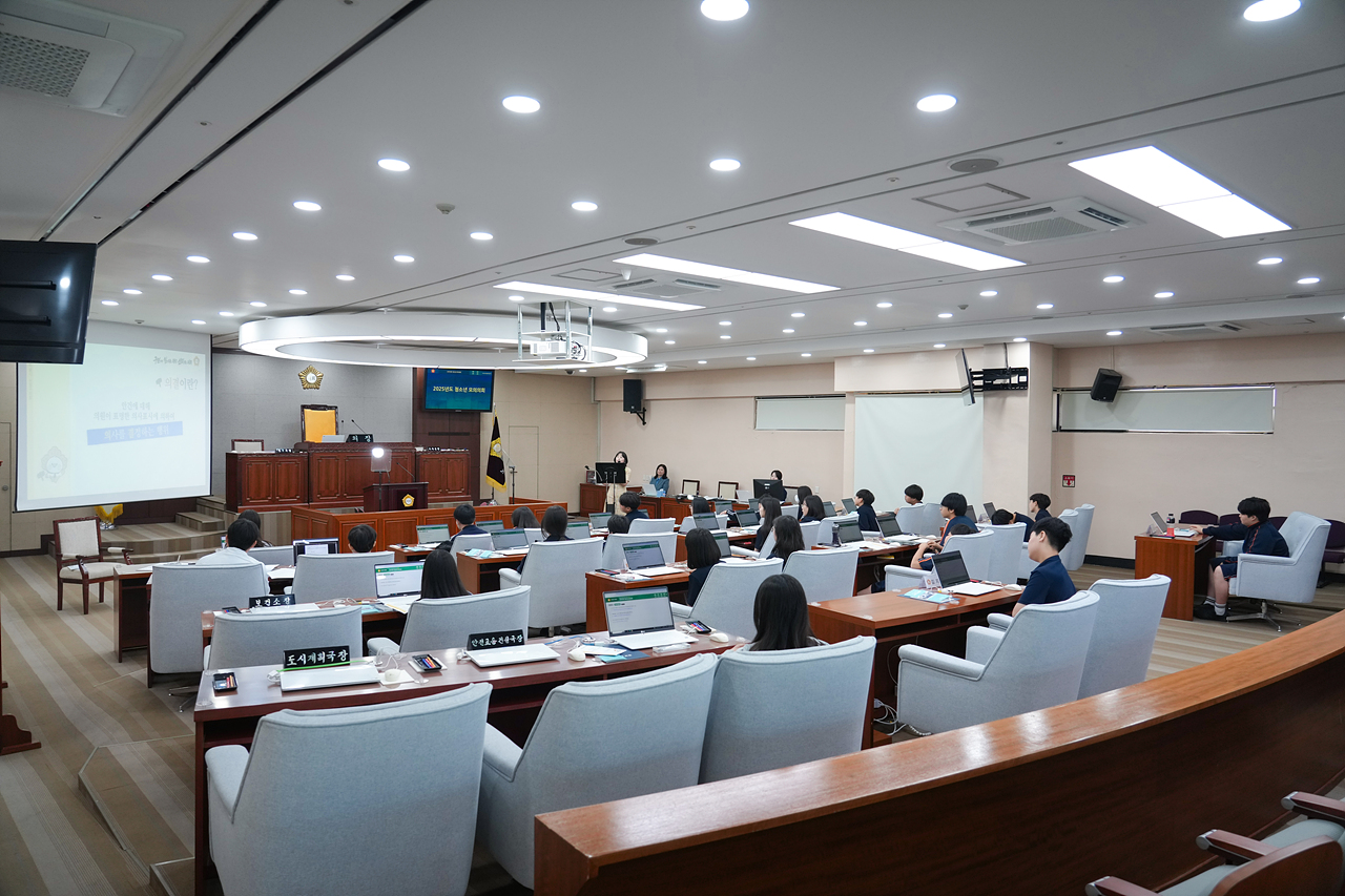노원구의회 청소년 모의의회(공릉중) - 43