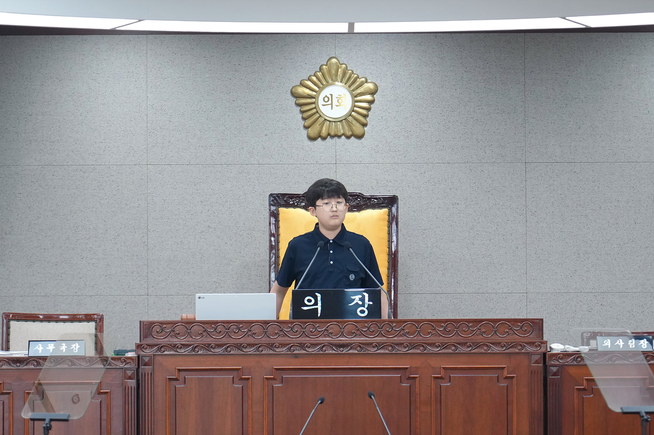 노원구의회 청소년 모의의회(공릉중) - 46