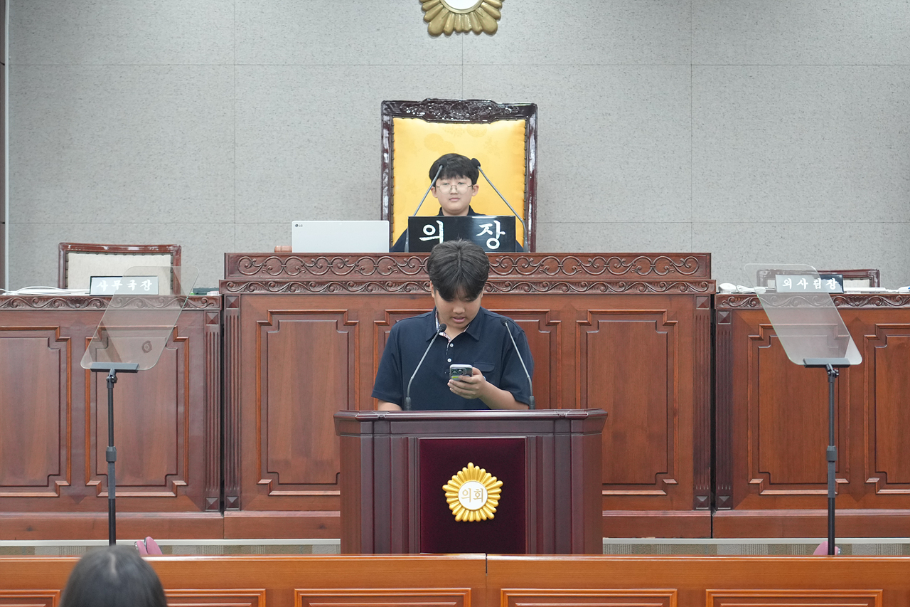 노원구의회 청소년 모의의회(공릉중) - 51