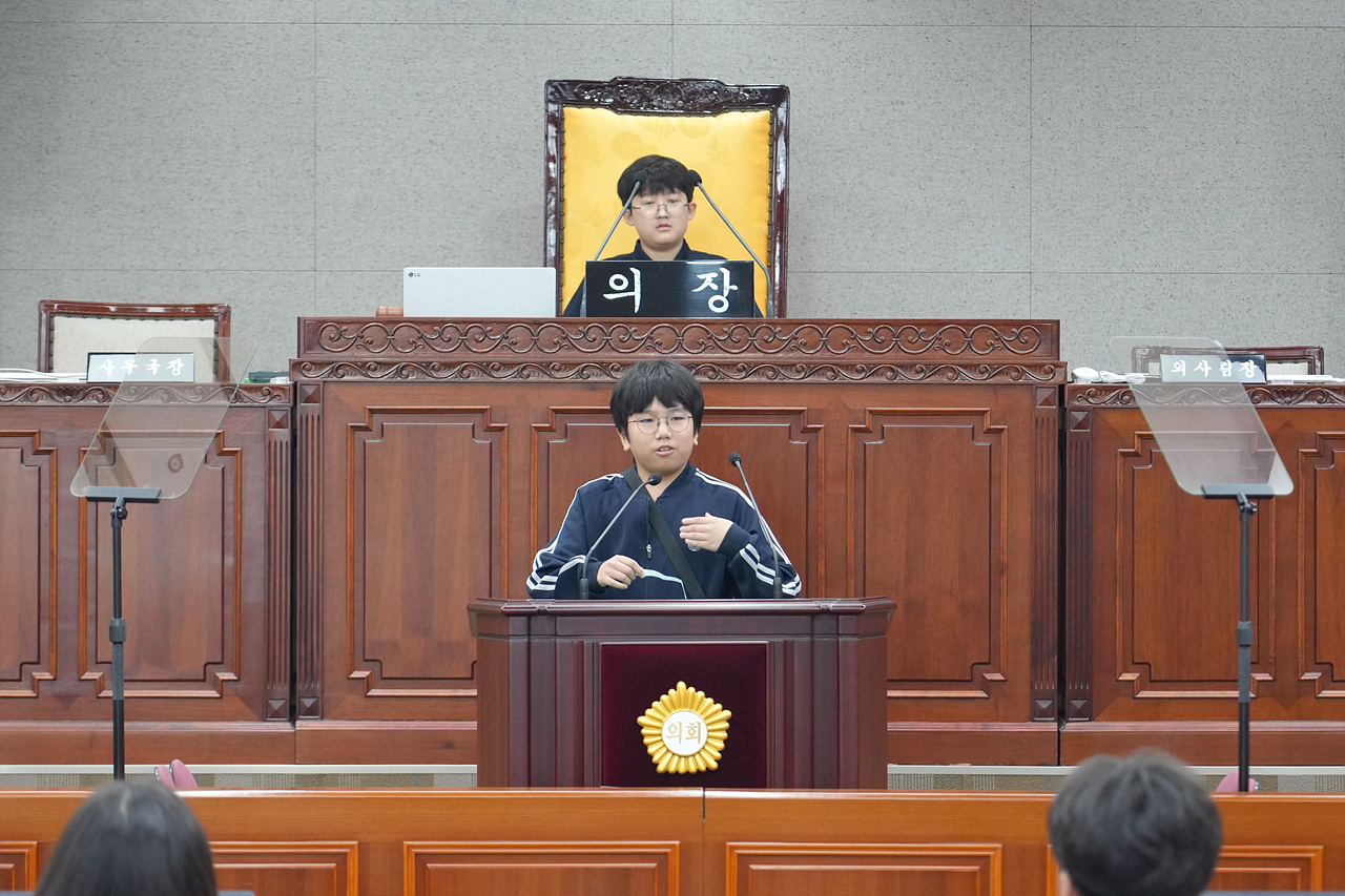 노원구의회 청소년 모의의회(공릉중) - 55
