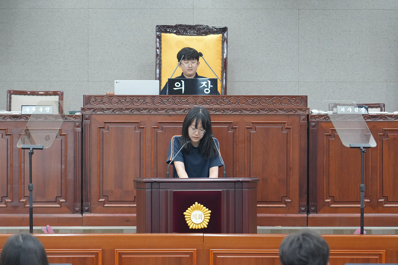 노원구의회 청소년 모의의회(공릉중) - 58