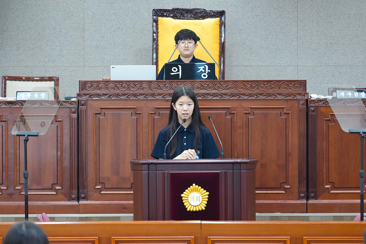노원구의회 청소년 모의의회(공릉중) - 61