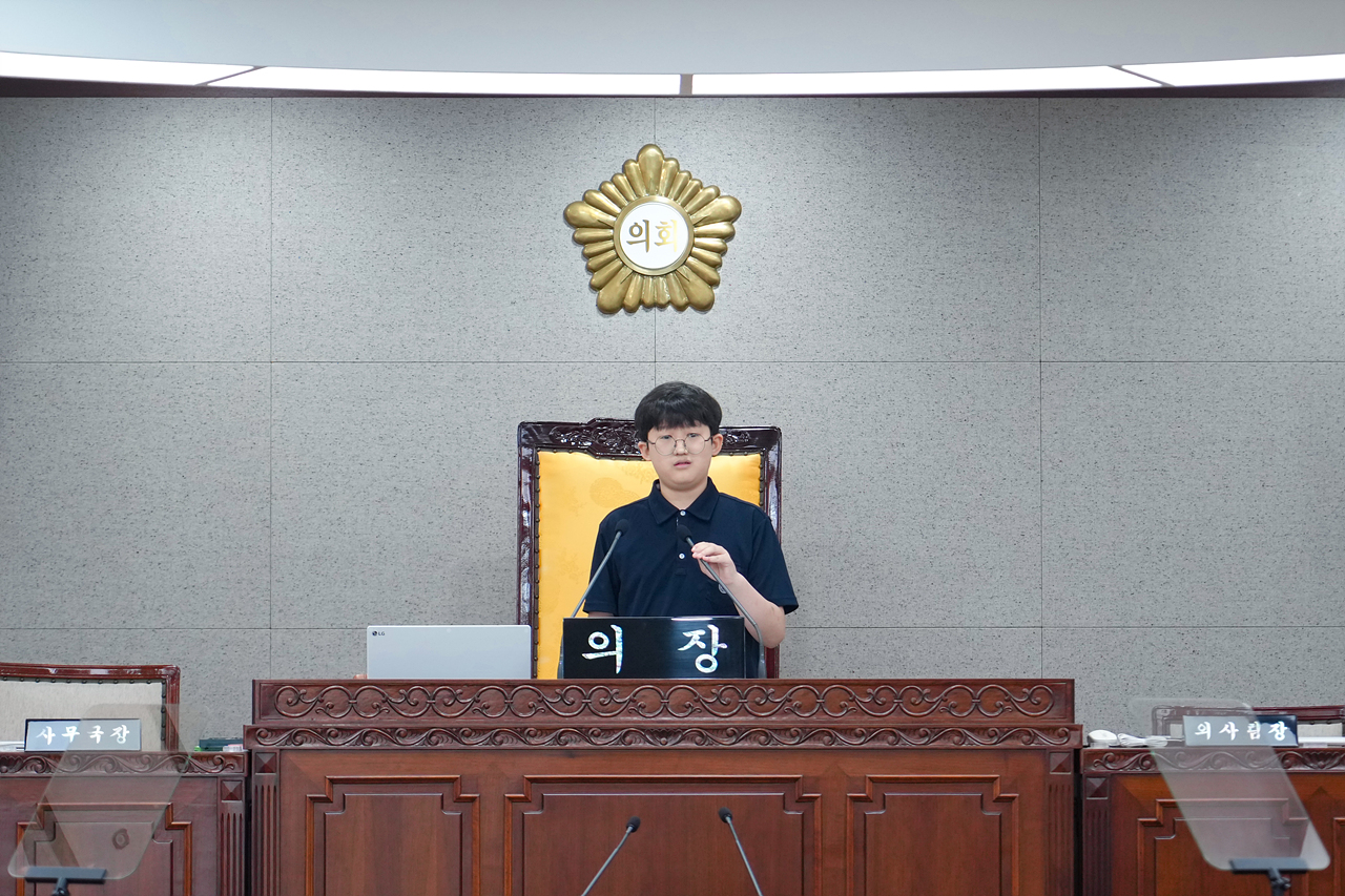 노원구의회 청소년 모의의회(공릉중) - 64