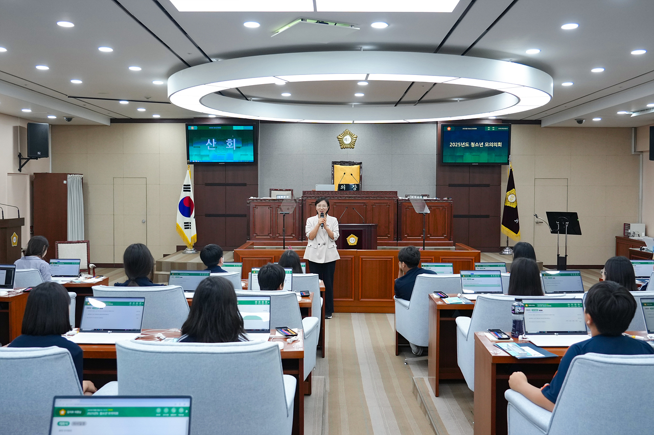 노원구의회 청소년 모의의회(공릉중) - 1
