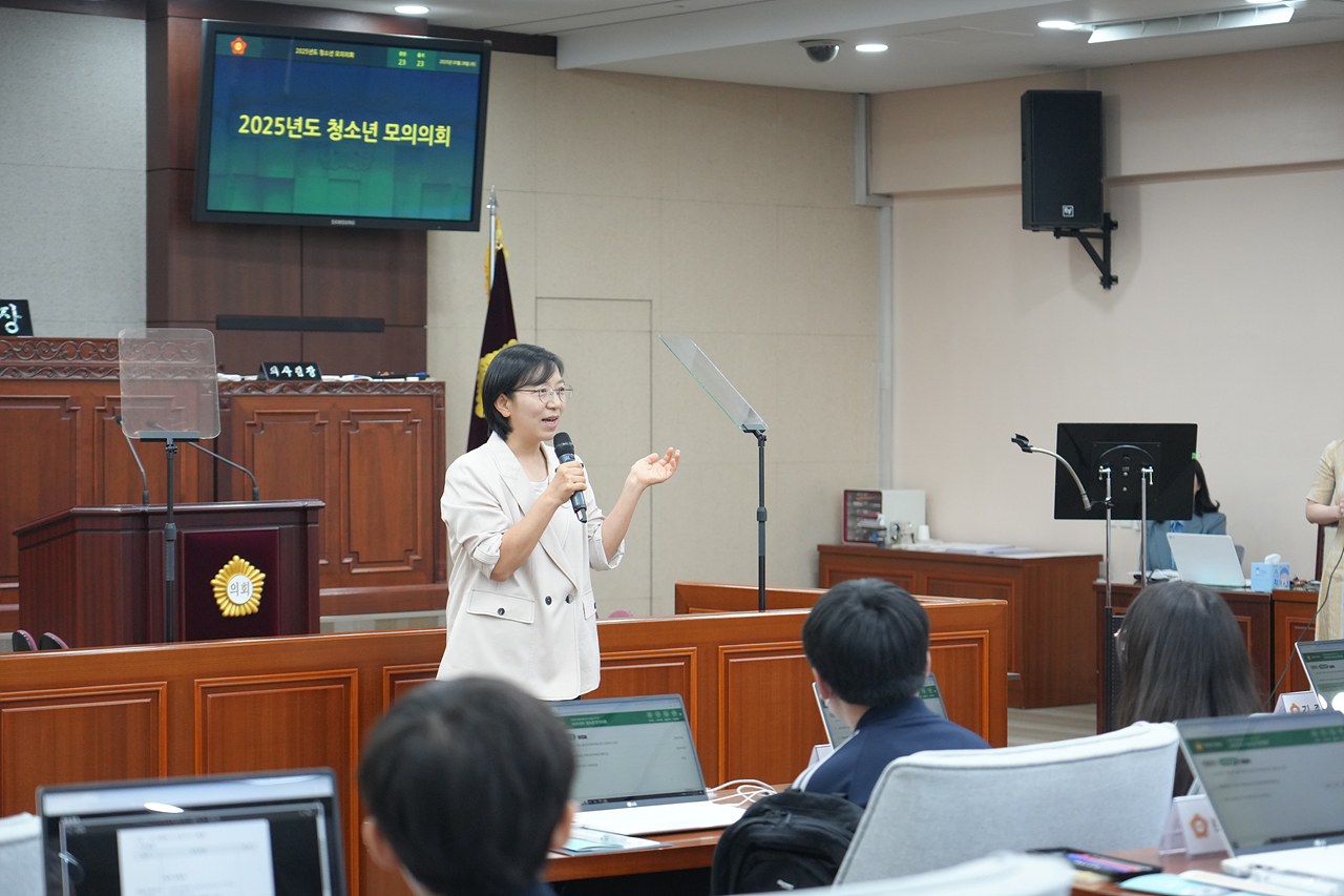 노원구의회 청소년 모의의회(공릉중) - 4