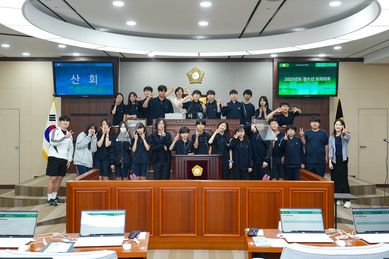 노원구의회 청소년 모의의회(공릉중) - 7