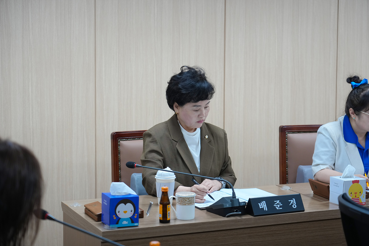제291회 임시회 폐회 중 운영위원회 제2차 회의 - 4