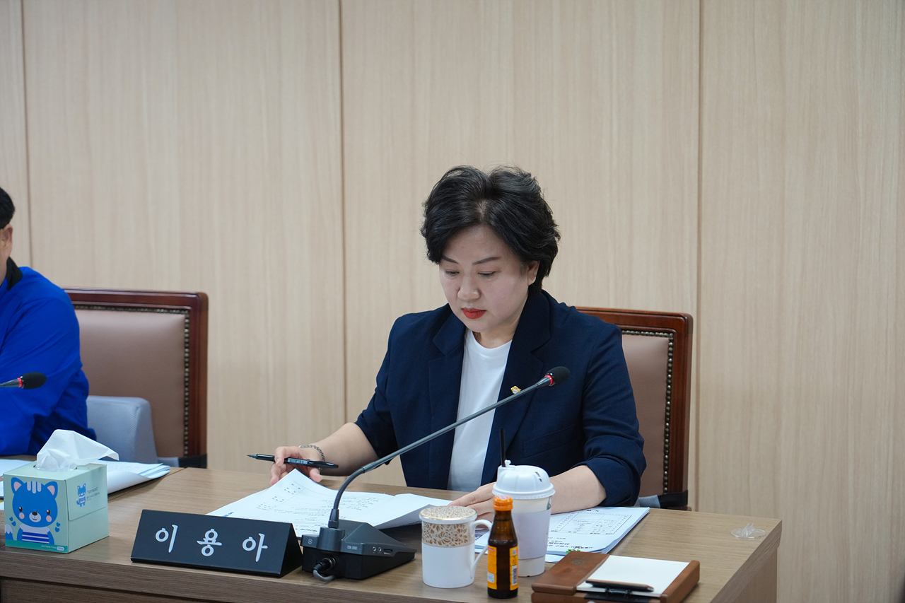 제291회 임시회 폐회 중 운영위원회 제2차 회의 - 6