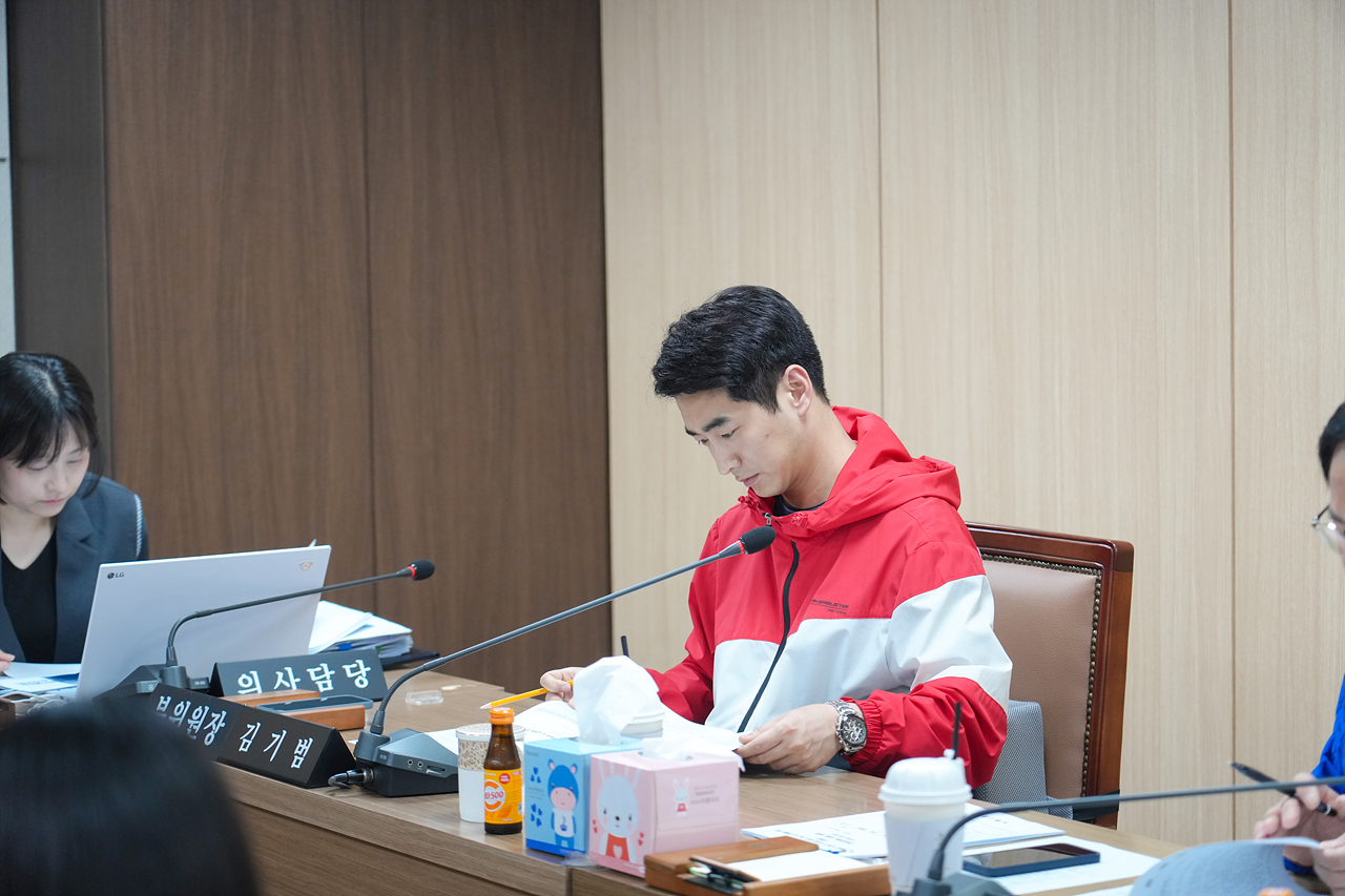 제291회 임시회 폐회 중 운영위원회 제2차 회의 - 8