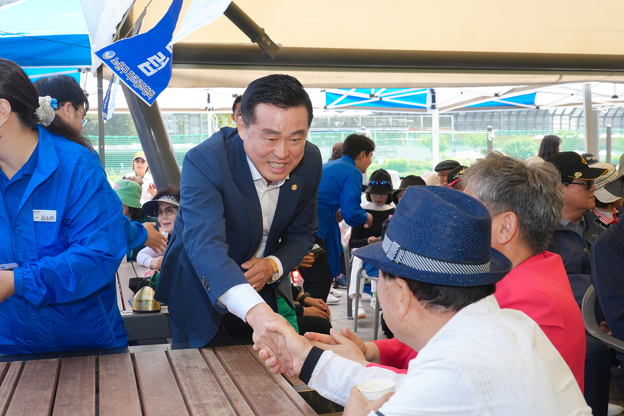 제6회 노원구협회장배 파크골프대회 - 2