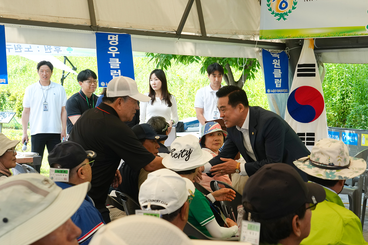 제6회 노원구협회장배 파크골프대회 - 4
