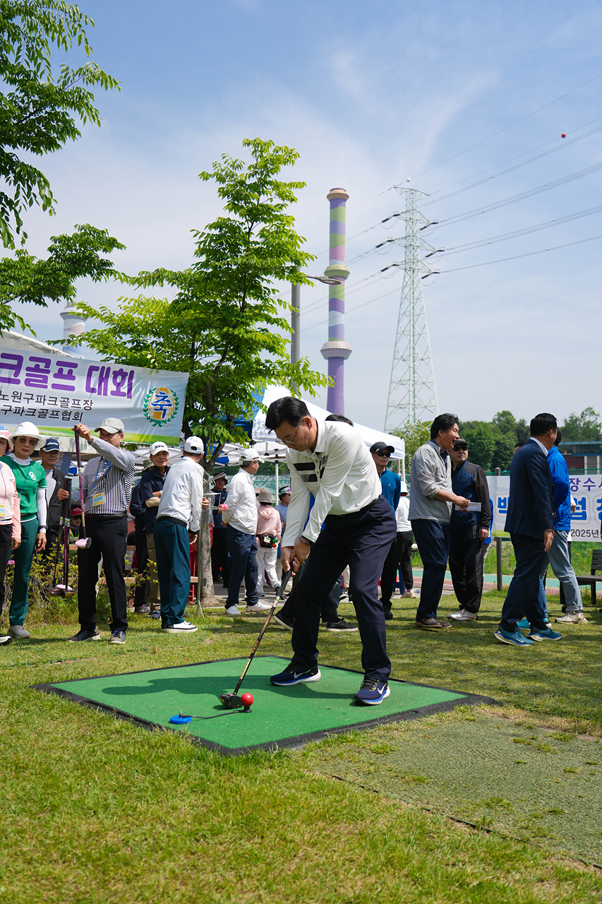 제6회 노원구협회장배 파크골프대회 - 4