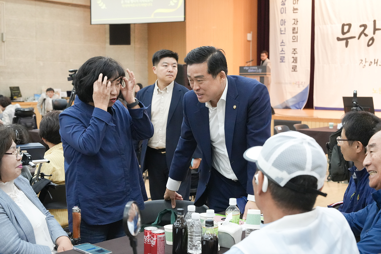 노원장애인자립생활센터 15주년 기념행사 - 2