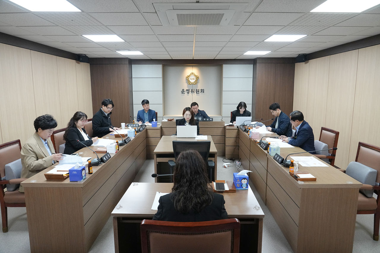 제291회 노원구의회 임시회 운영위원회 제1차 회의 - 1