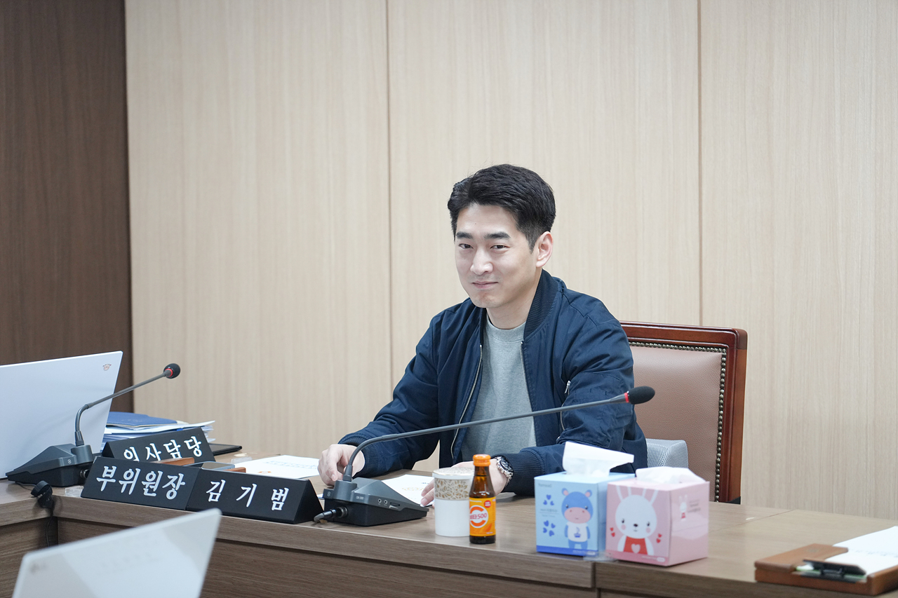 제291회 노원구의회 임시회 운영위원회 제1차 회의 - 3