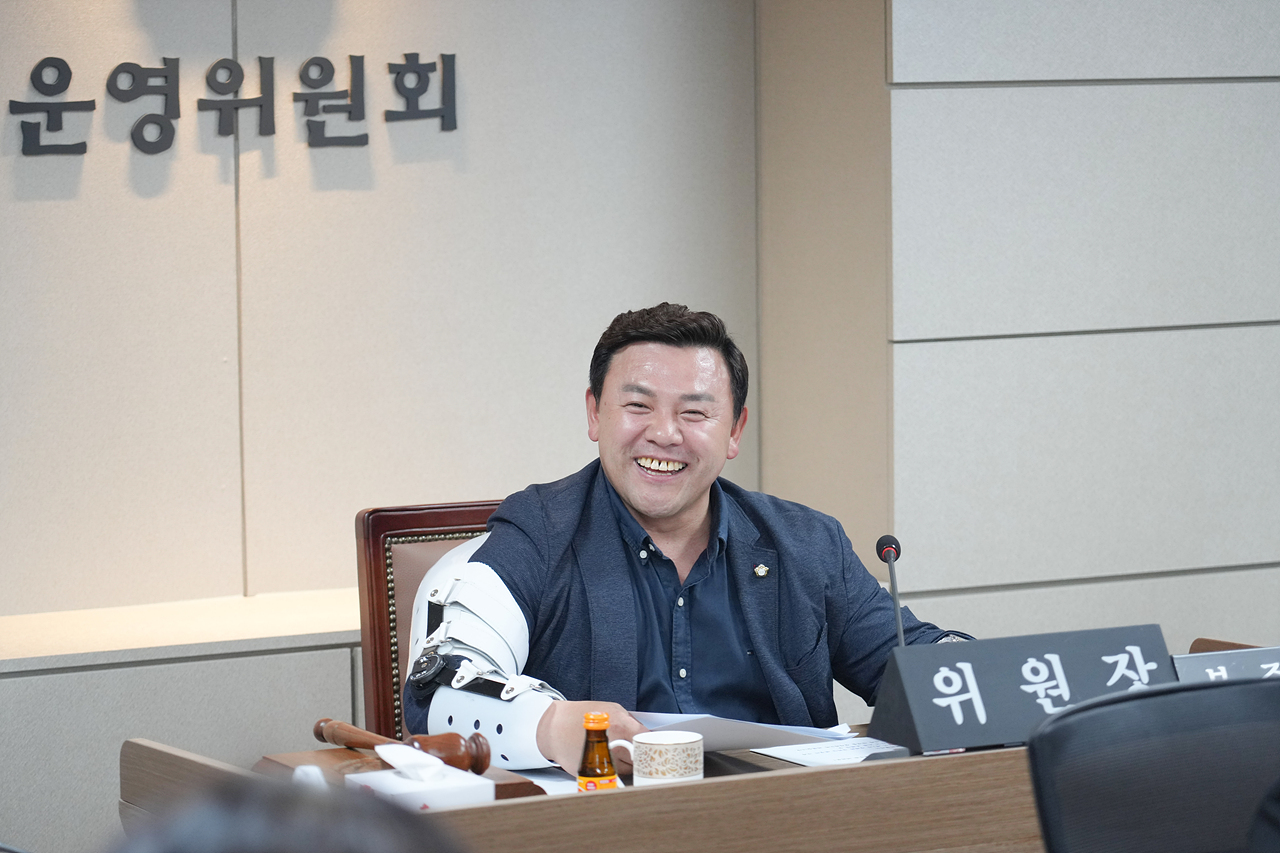 제291회 노원구의회 임시회 운영위원회 제1차 회의 - 2