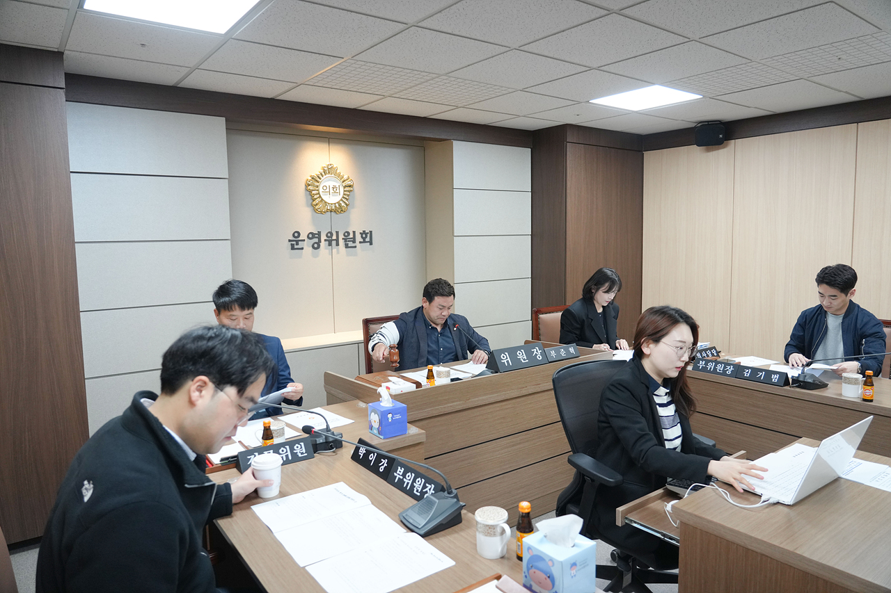 제291회 노원구의회 임시회 운영위원회 제1차 회의 - 3