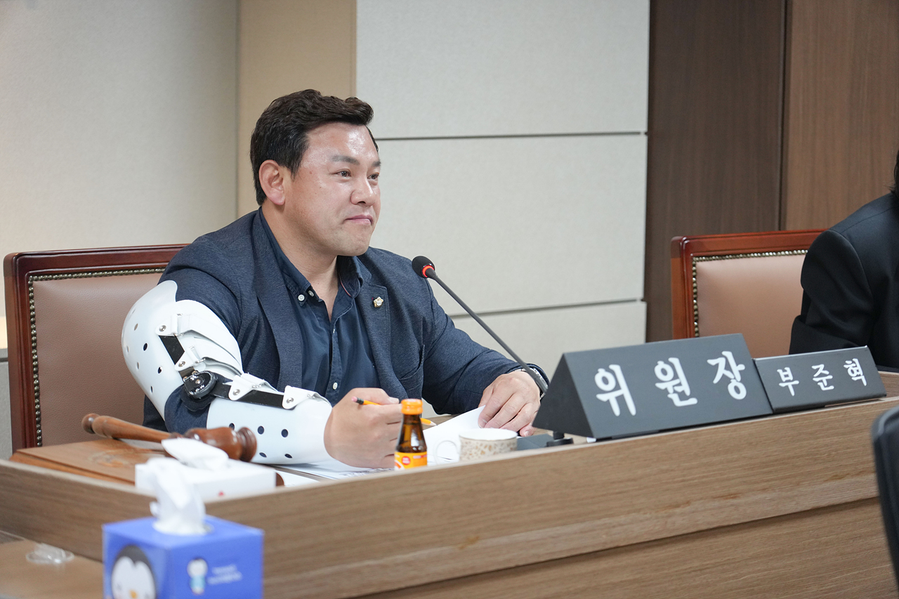 제291회 노원구의회 임시회 운영위원회 제1차 회의 - 4