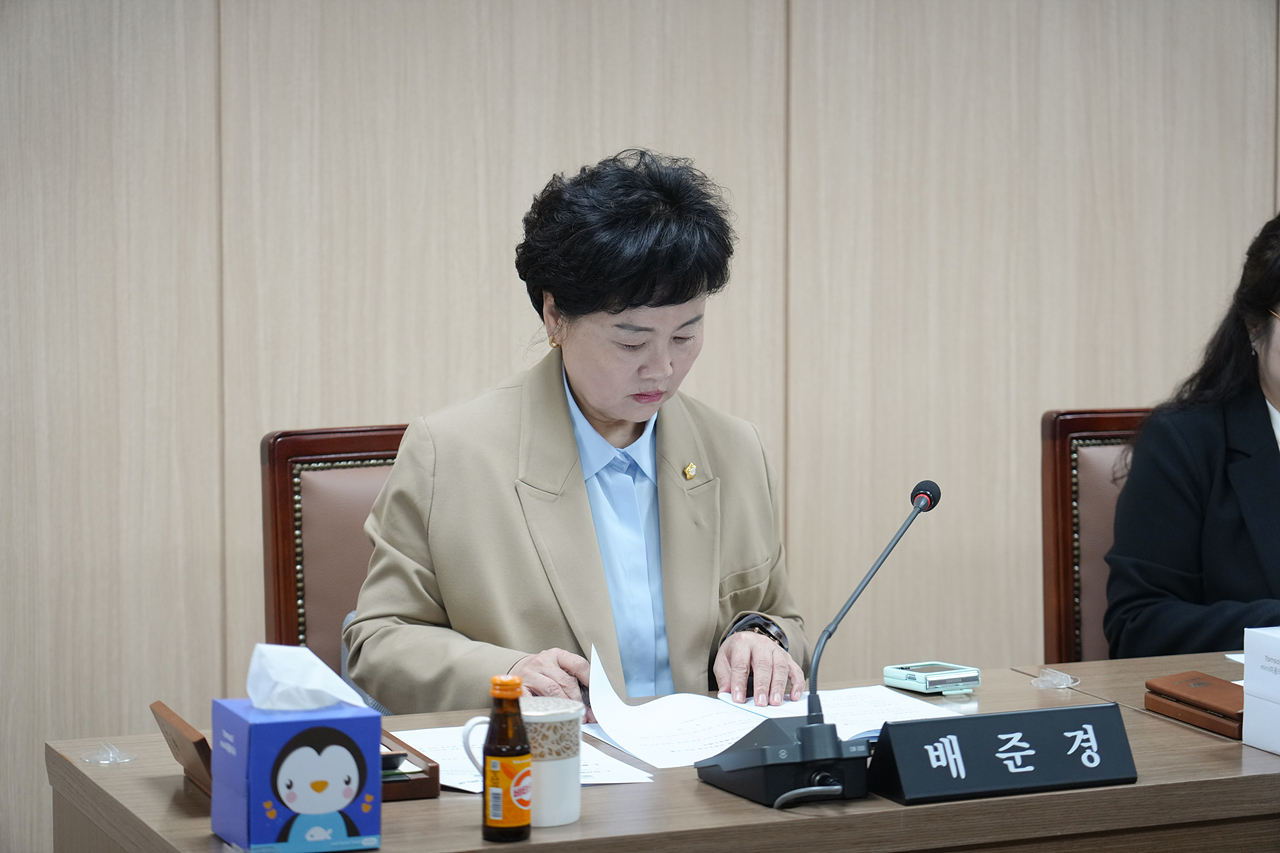 제291회 노원구의회 임시회 운영위원회 제1차 회의 - 5