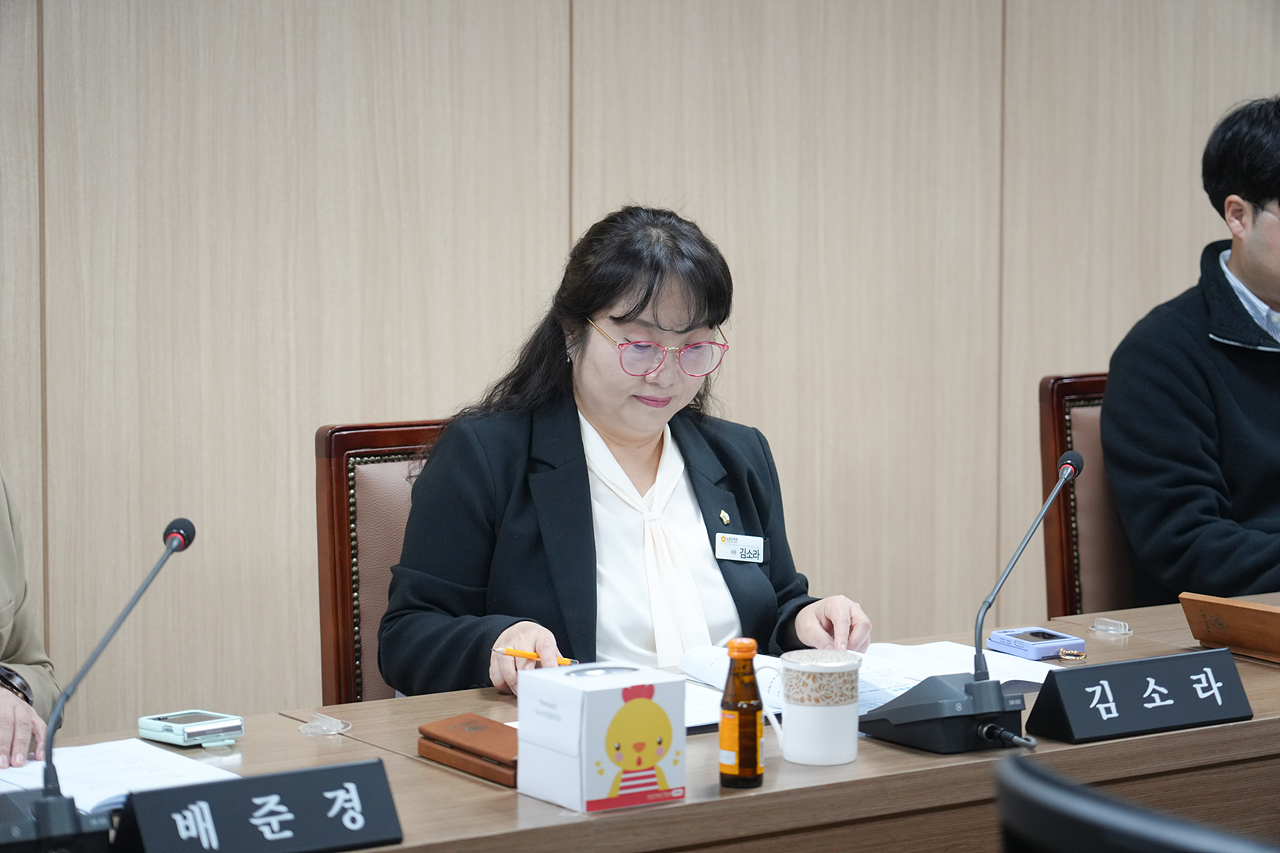 제291회 노원구의회 임시회 운영위원회 제1차 회의 - 6