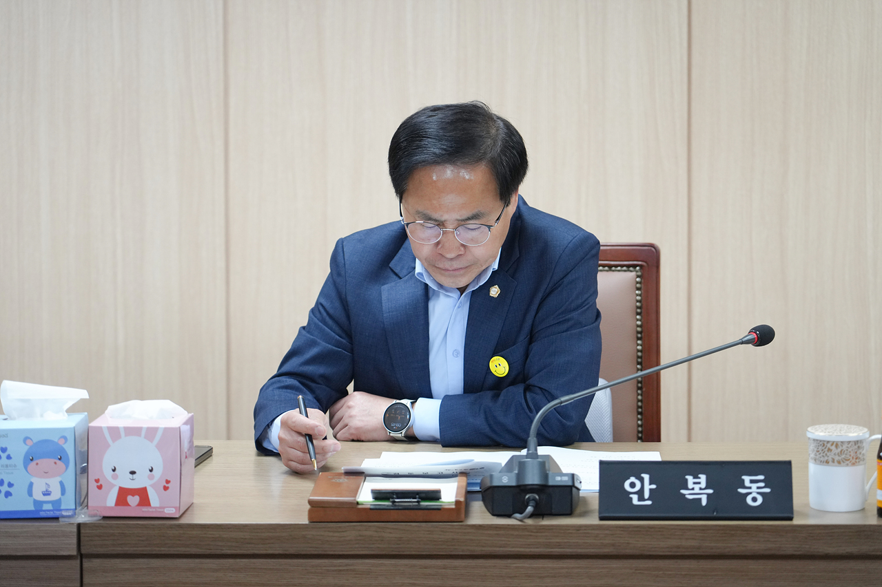 제291회 노원구의회 임시회 운영위원회 제1차 회의 - 8