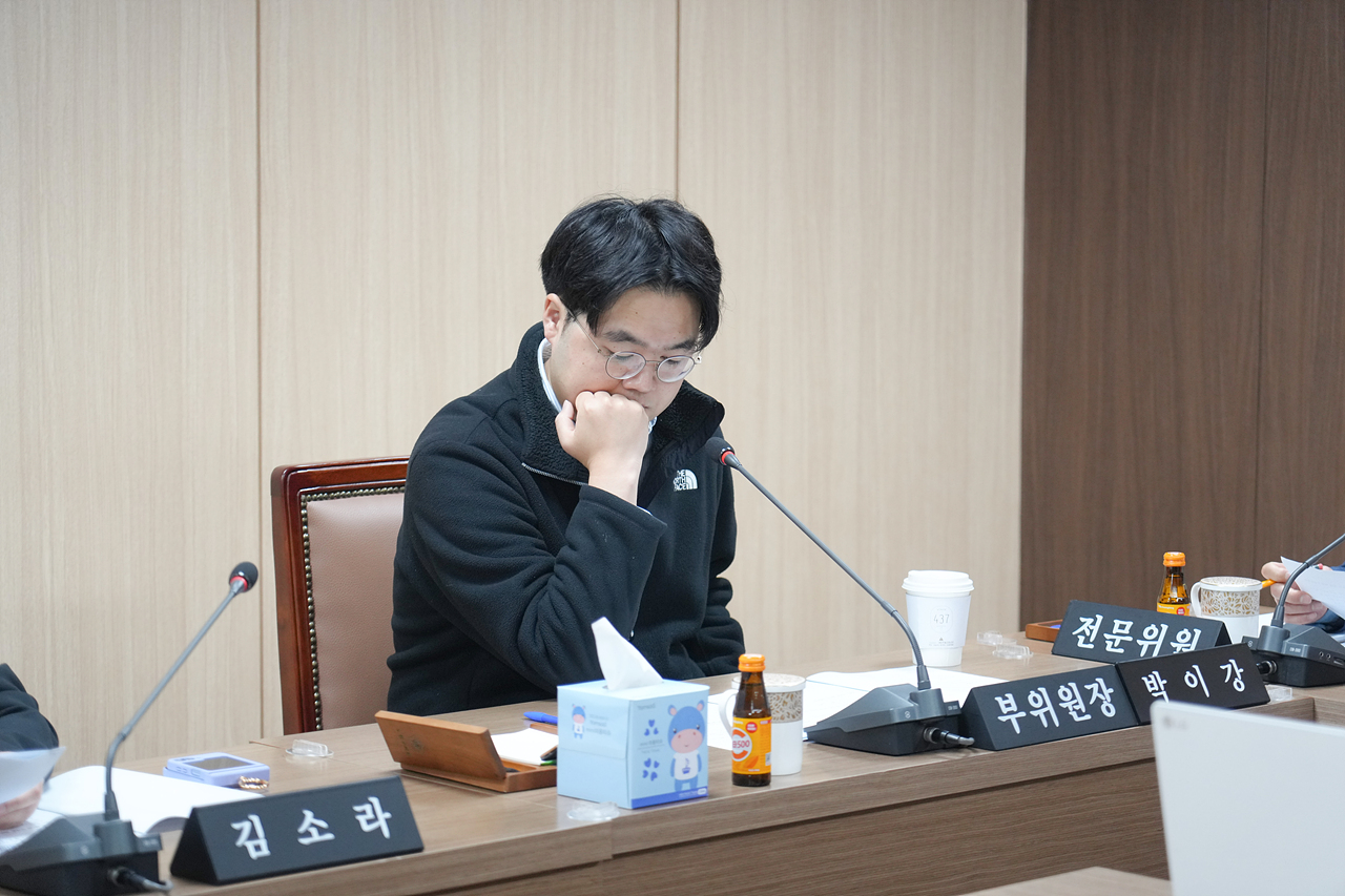 제291회 노원구의회 임시회 운영위원회 제1차 회의 - 7