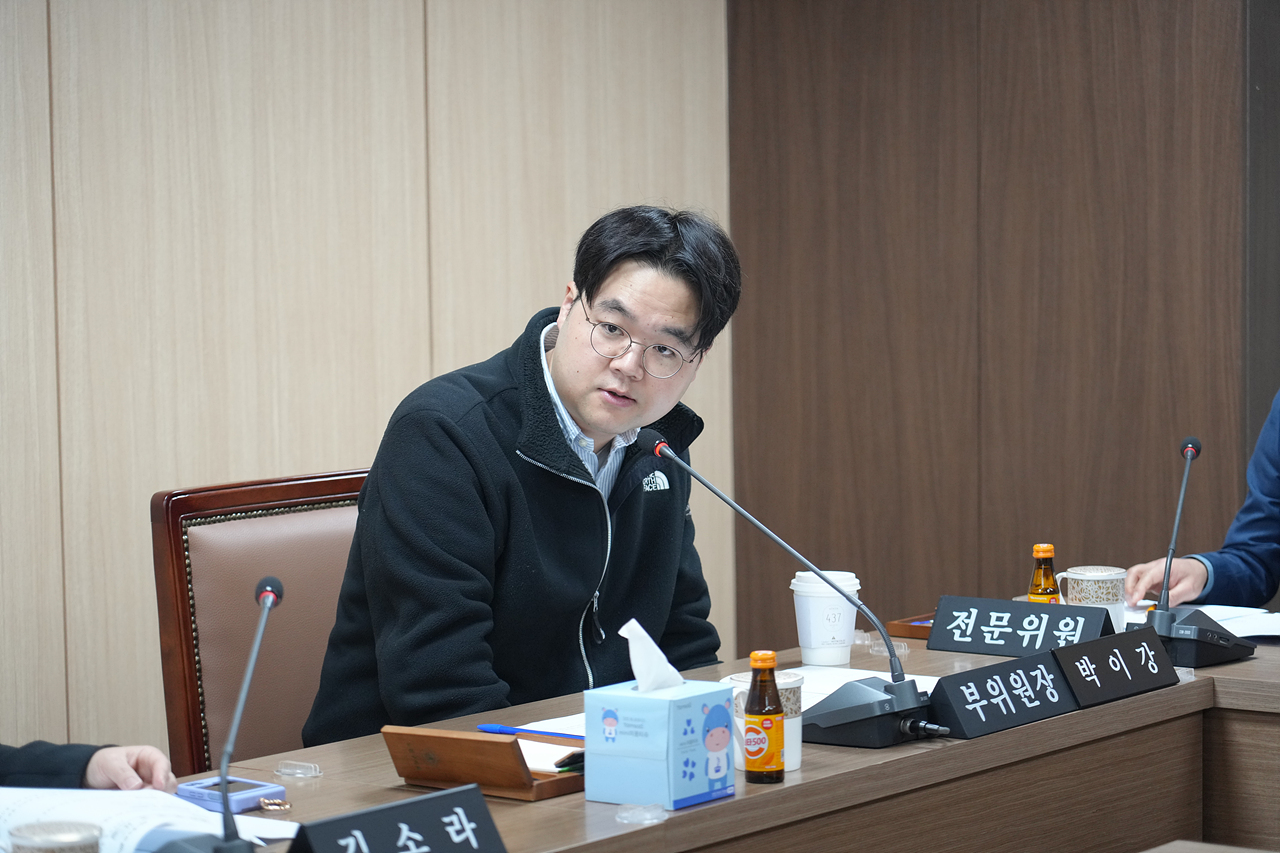 제291회 노원구의회 임시회 운영위원회 제1차 회의 - 9