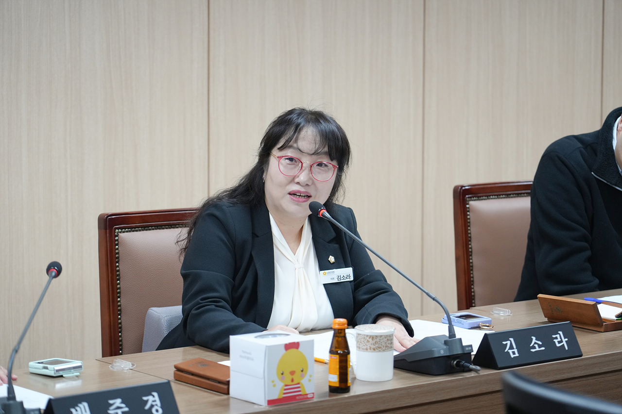 제291회 노원구의회 임시회 운영위원회 제1차 회의 - 10