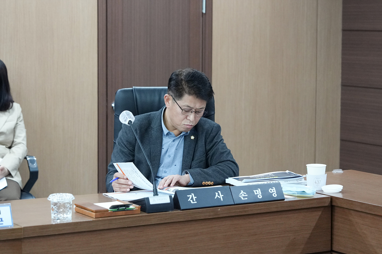 노원구 모빌리티 기술을 활용한 스마트시티의 Maas 연구단체 착수보고회 - 2