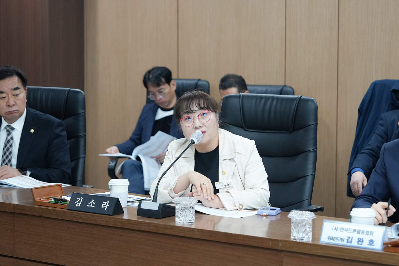 노원구 모빌리티 기술을 활용한 스마트시티의 Maas 연구단체 착수보고회 - 9