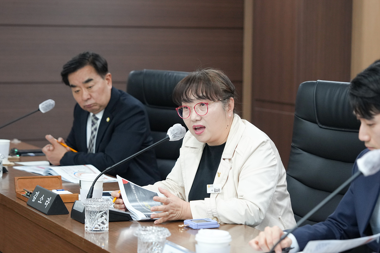 노원구 모빌리티 기술을 활용한 스마트시티의 Maas 연구단체 착수보고회 - 10