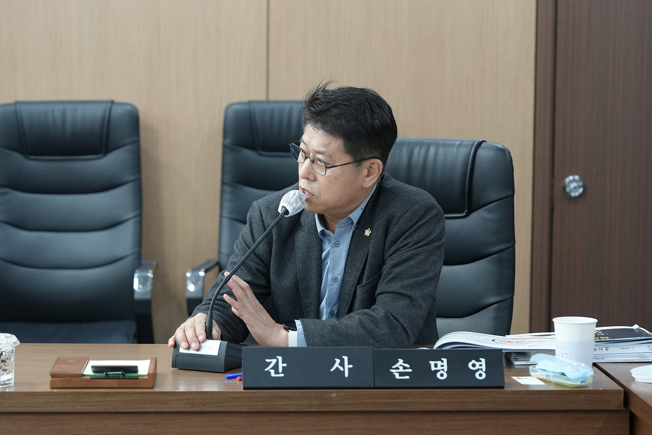 노원구 모빌리티 기술을 활용한 스마트시티의 Maas 연구단체 착수보고회 - 9