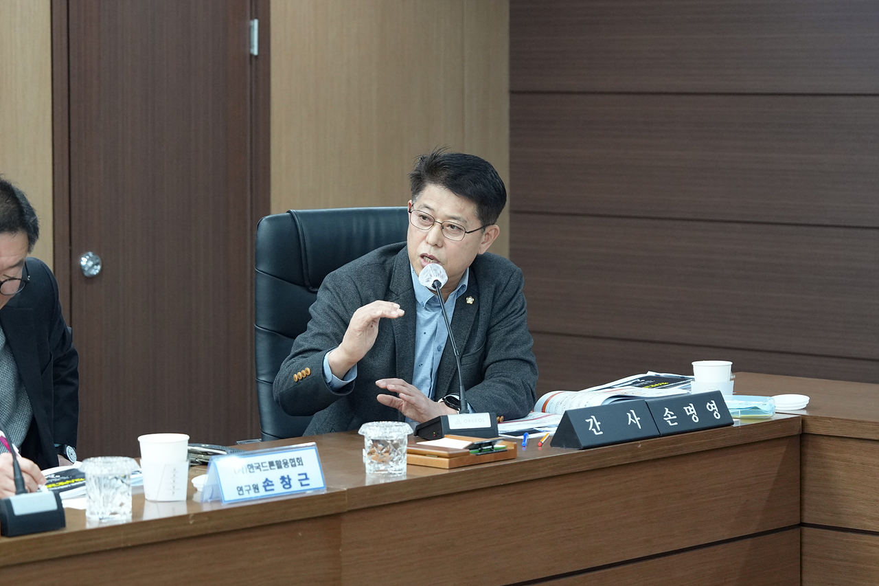 노원구 모빌리티 기술을 활용한 스마트시티의 Maas 연구단체 착수보고회 - 12