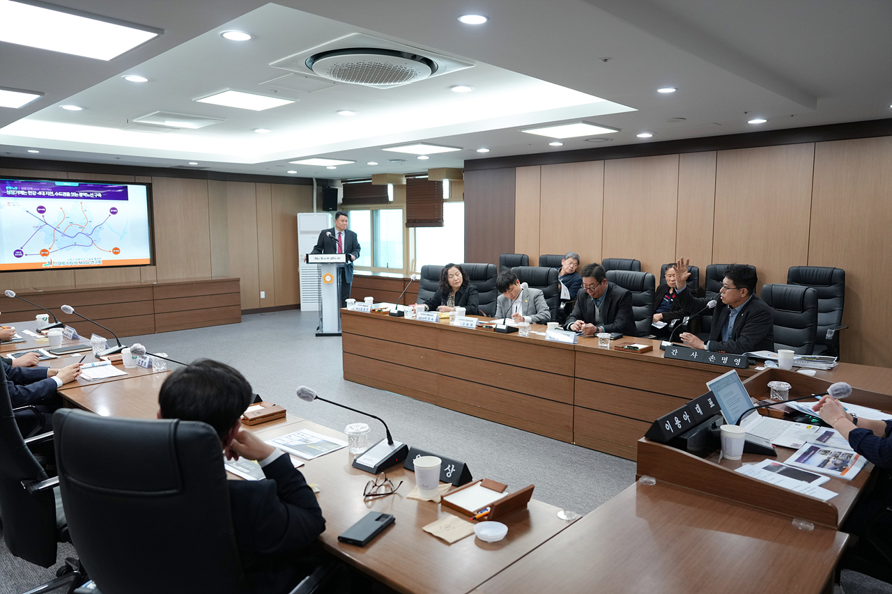 노원구 모빌리티 기술을 활용한 스마트시티의 Maas 연구단체 착수보고회 - 13