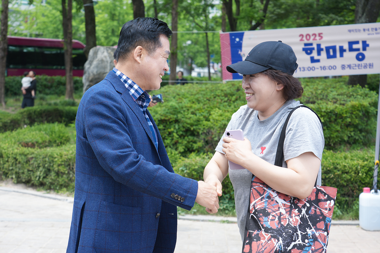 2025 단오한마당 - 1