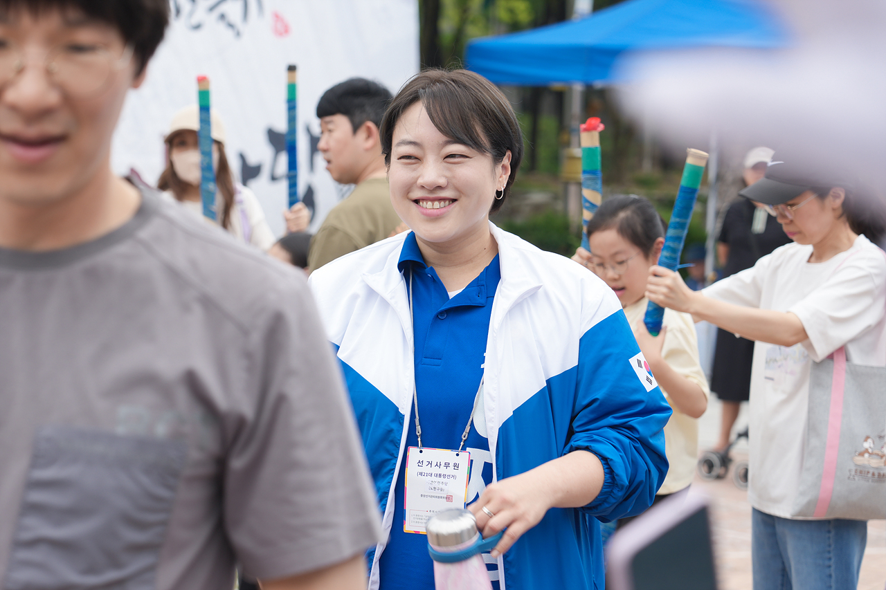 2025 단오한마당 - 1