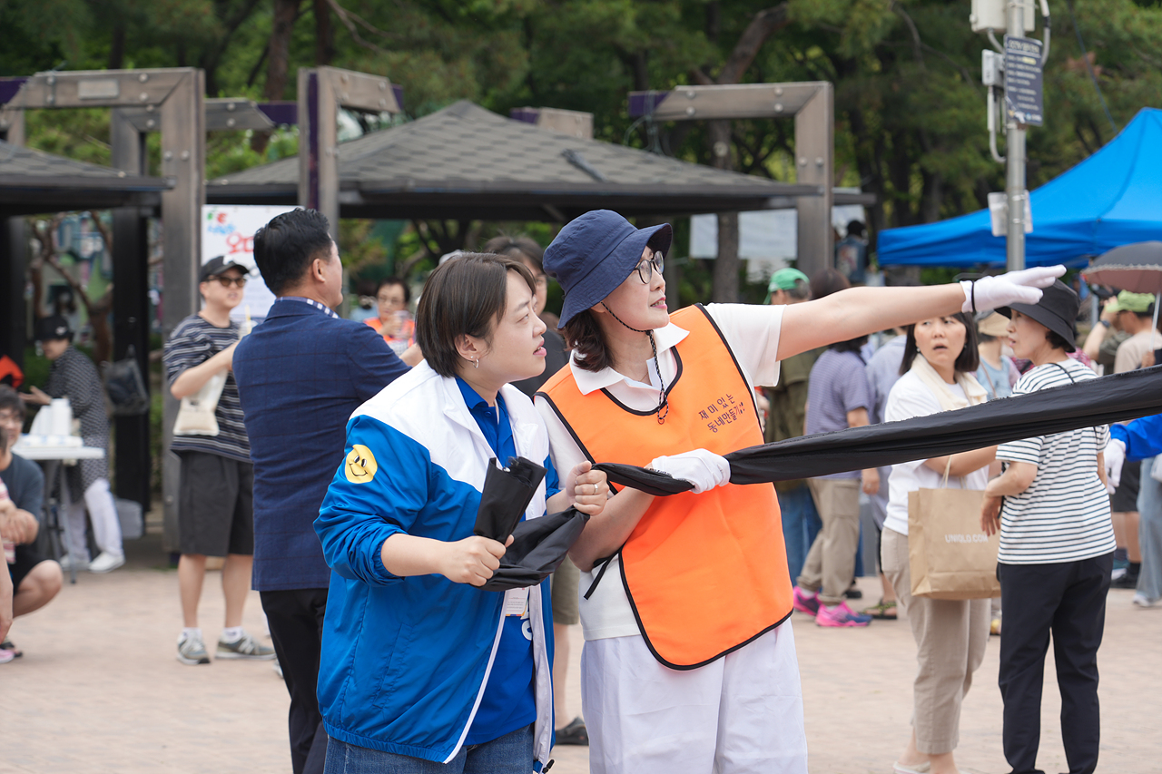 2025 단오한마당 - 3